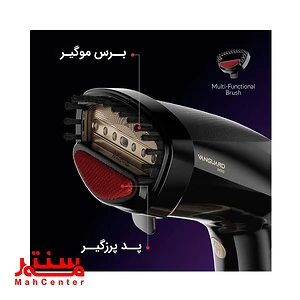 نمای برس موگیر و پد پرزگیر بخارگر دستی فلر مدل GS200